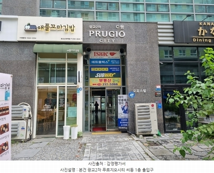 경매 이미지