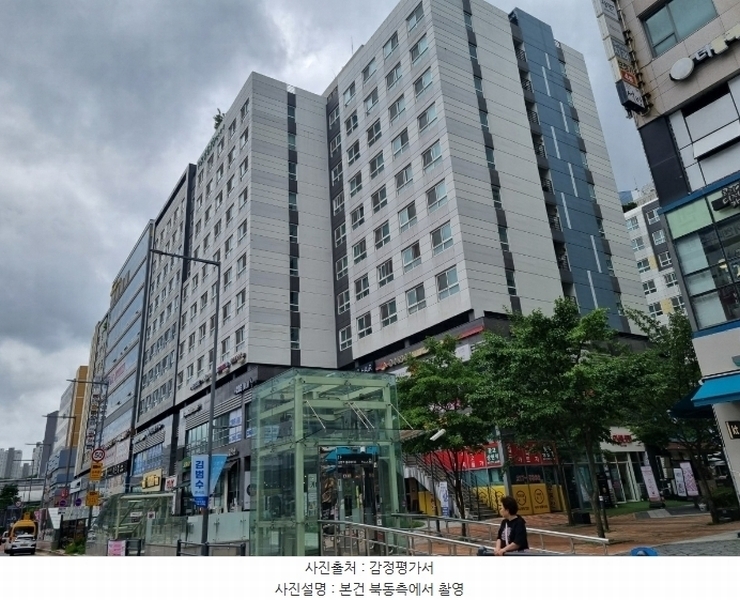 경매 이미지