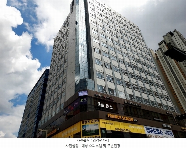경매 이미지