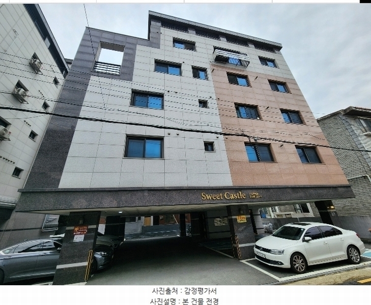 경매 이미지