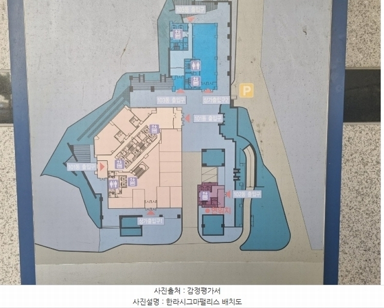 경매 이미지
