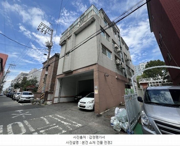 경매 이미지