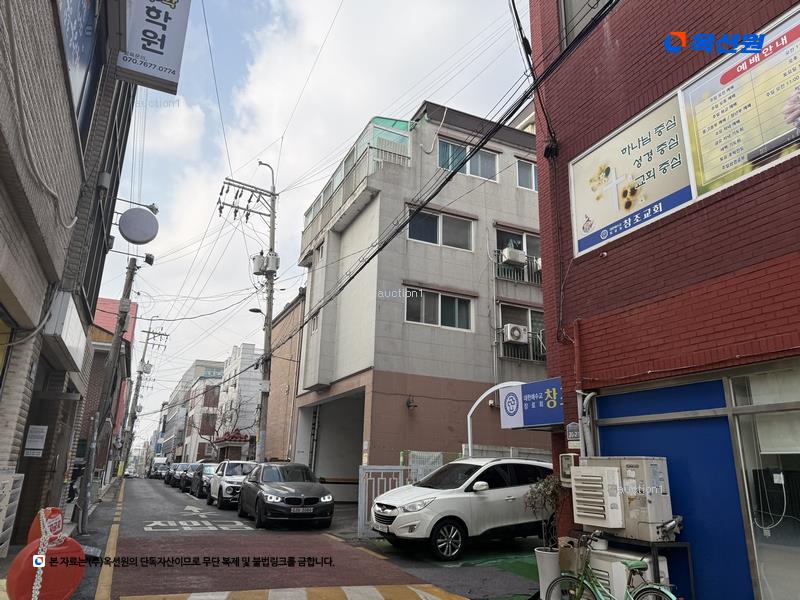 경매 이미지