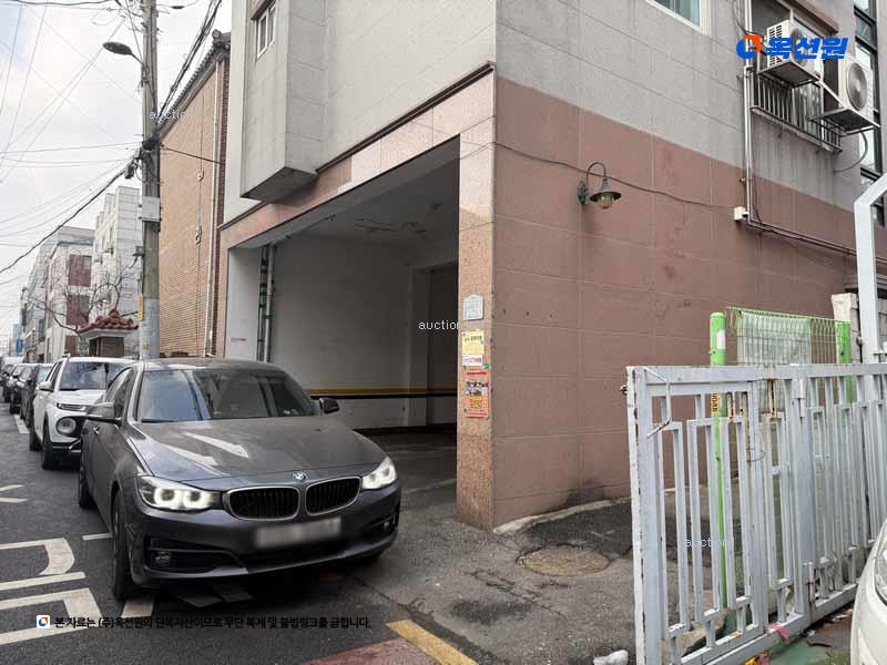 경매 이미지
