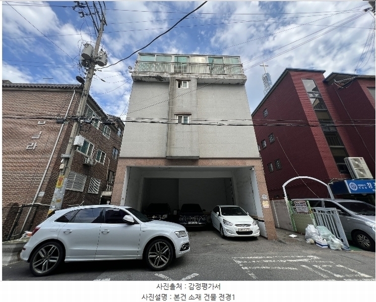 경매 이미지