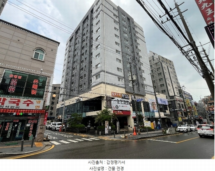 경매 이미지