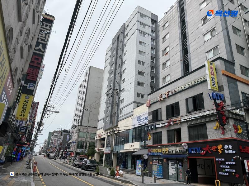 경매 이미지