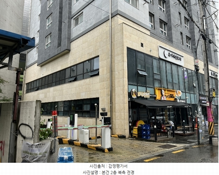 경매 이미지
