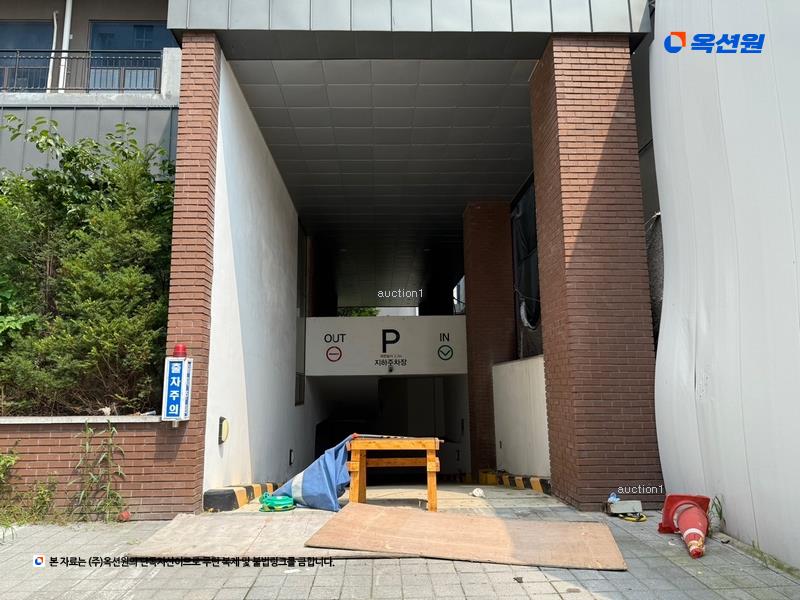 경매 이미지