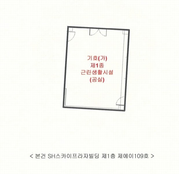 경매 이미지