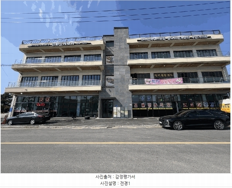 경매 이미지