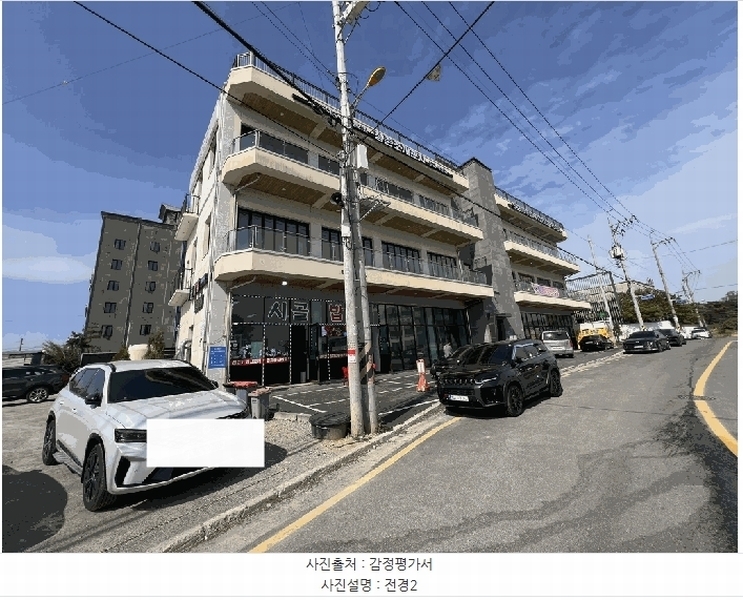 경매 이미지