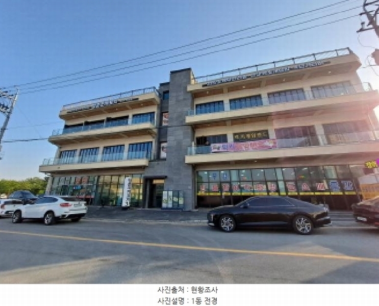 경매 이미지