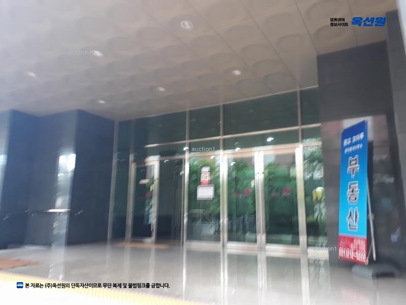 경매 이미지