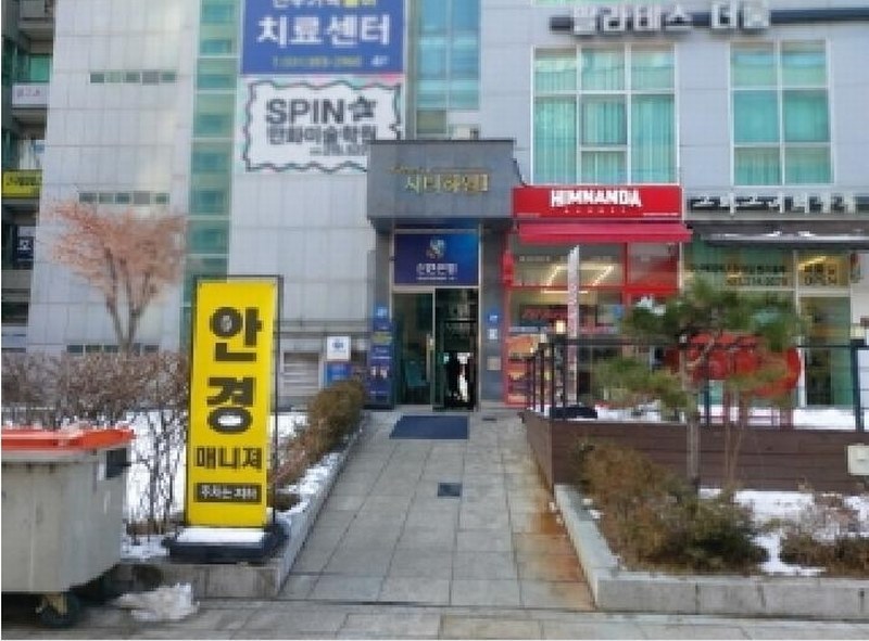 경매 이미지