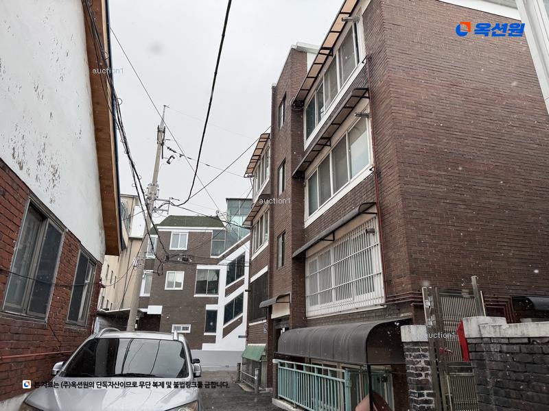 경매 이미지