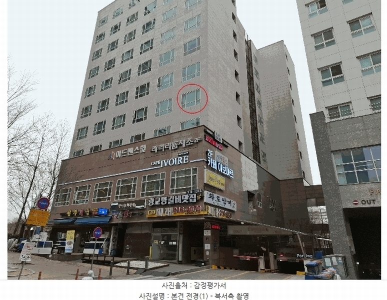 경매 이미지