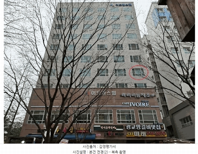 경매 이미지