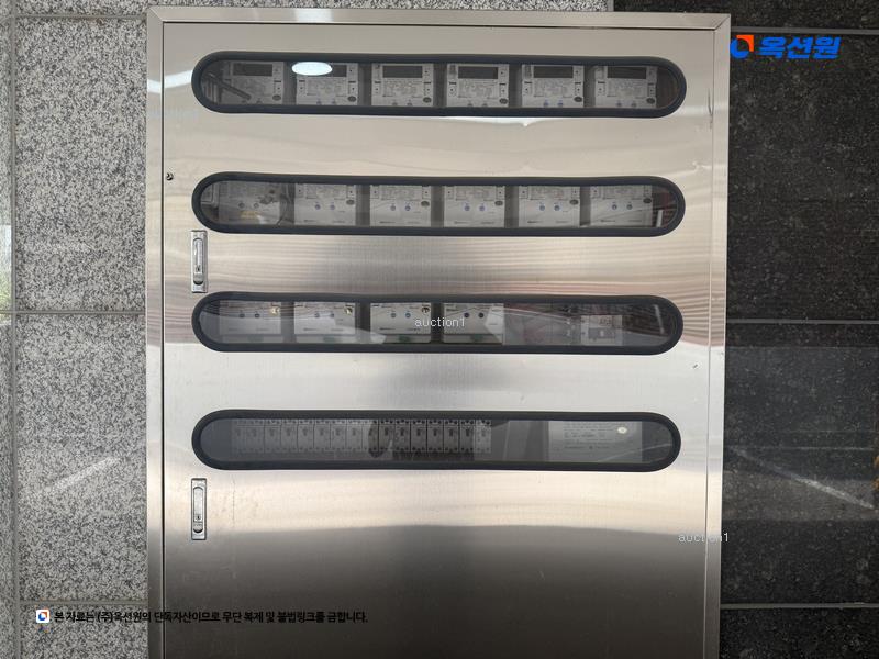 경매 이미지
