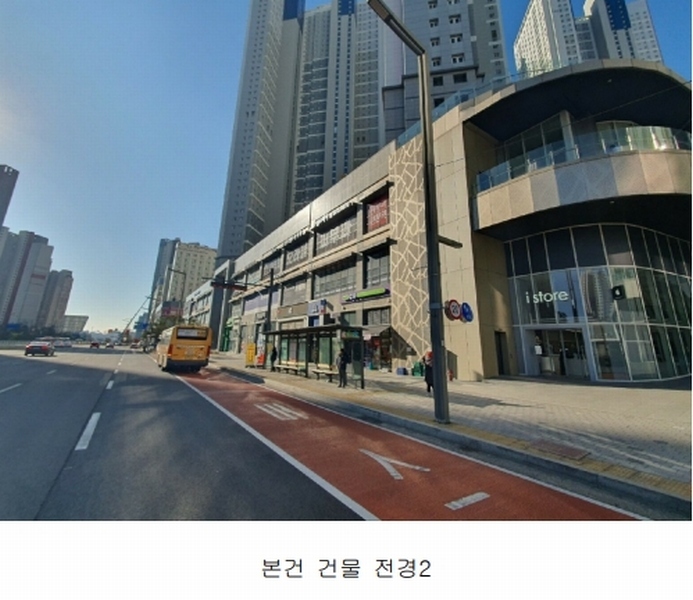 경매 이미지