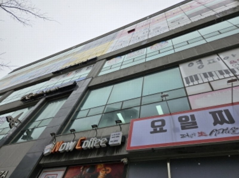 경매 이미지