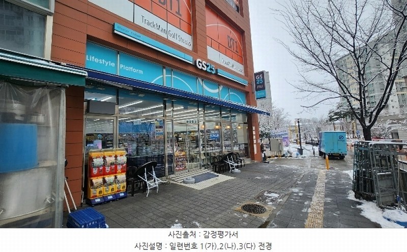 경매 이미지