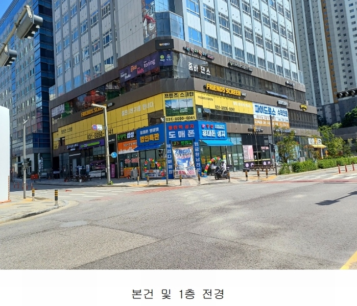 경매 이미지