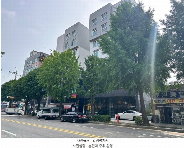 경매 이미지