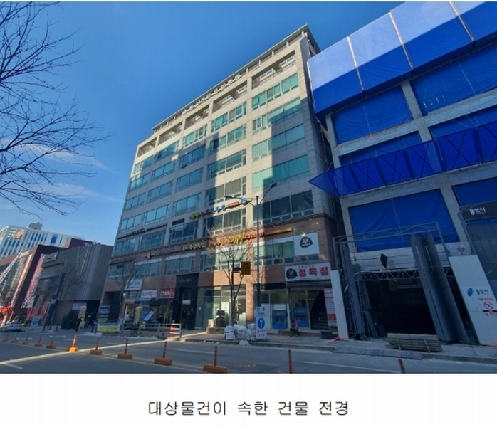 경매 이미지