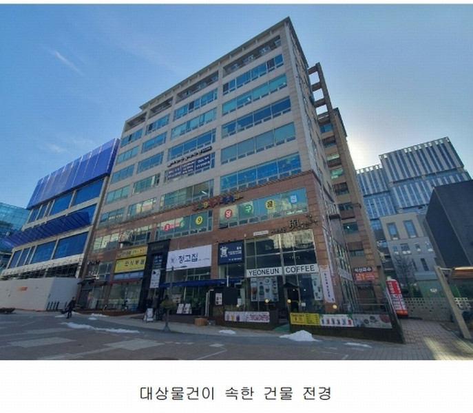 경매 이미지