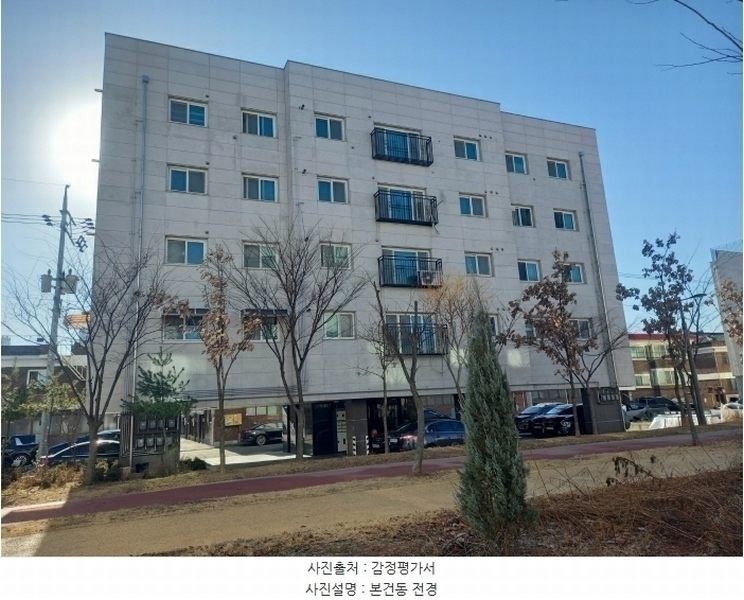 경매 이미지