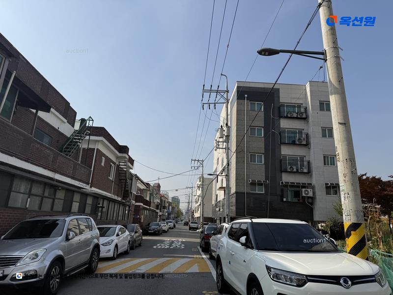 경매 이미지
