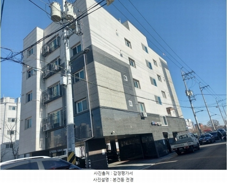 경매 이미지