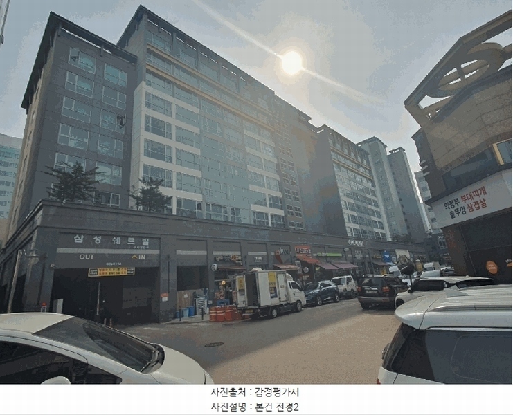 경매 이미지