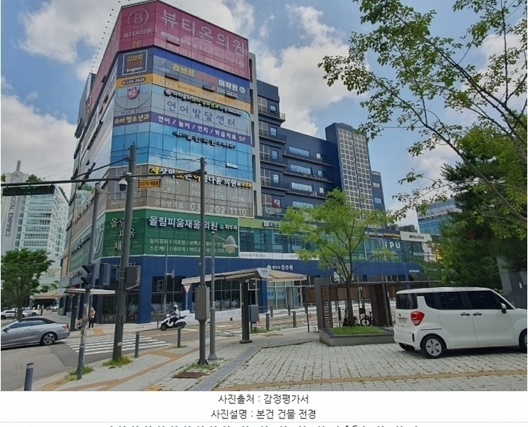 경매 이미지