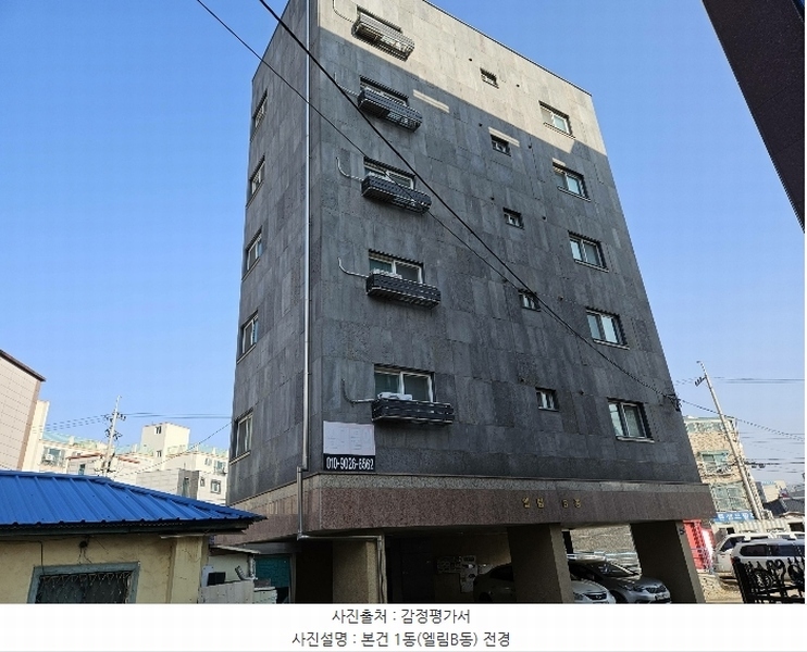경매 이미지