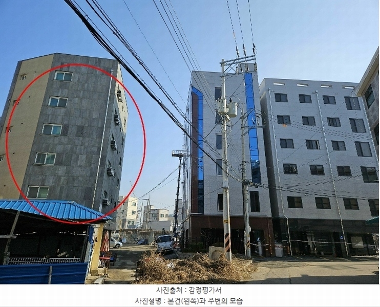 경매 이미지