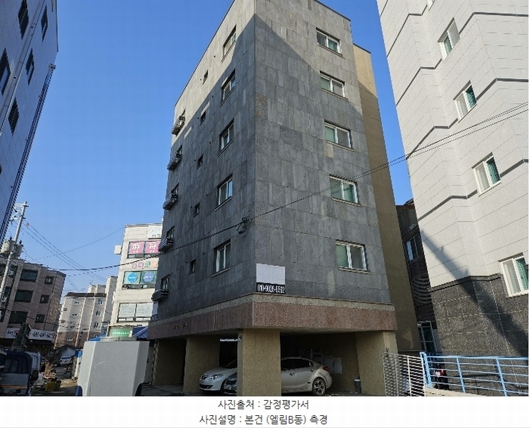 경매 이미지