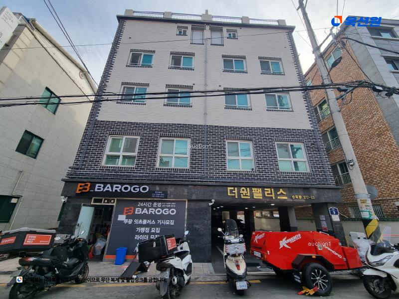 경매 이미지