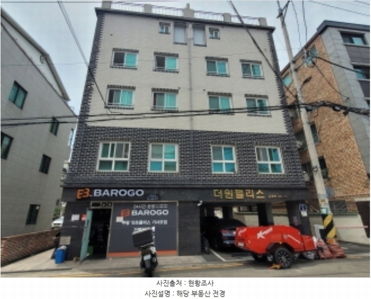 경매 이미지