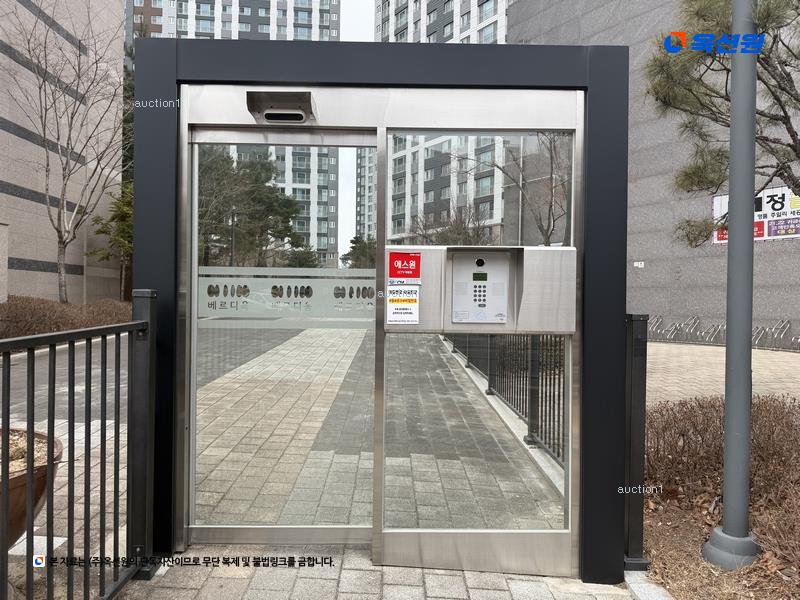 경매 이미지