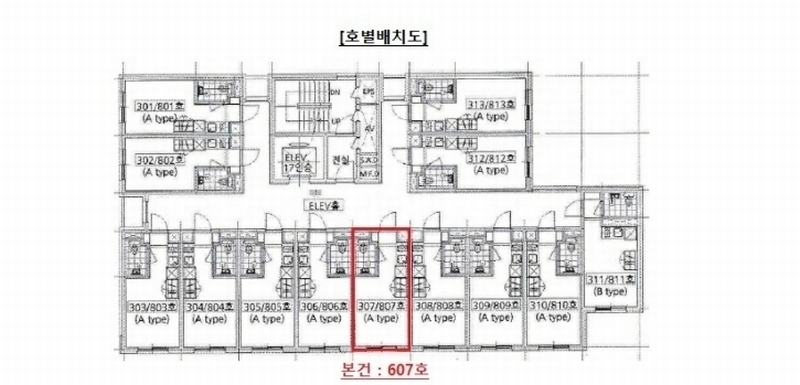 경매 이미지
