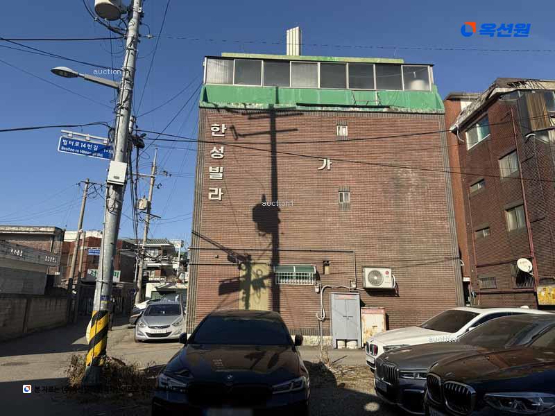 경매 이미지