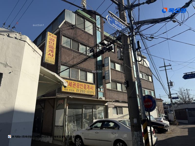 경매 이미지