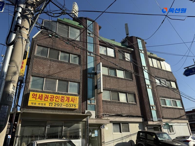 경매 이미지