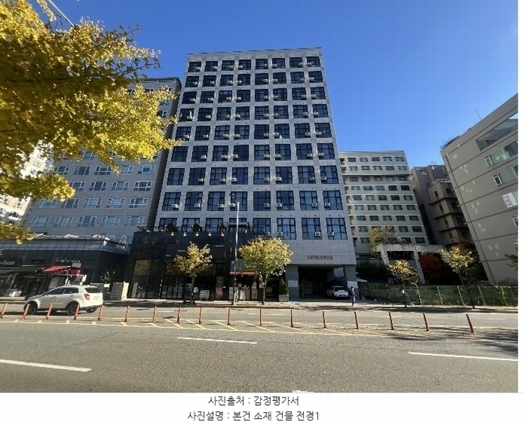 경매 이미지