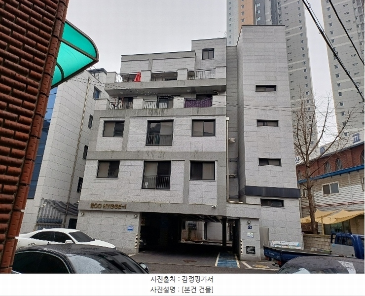 경매 이미지