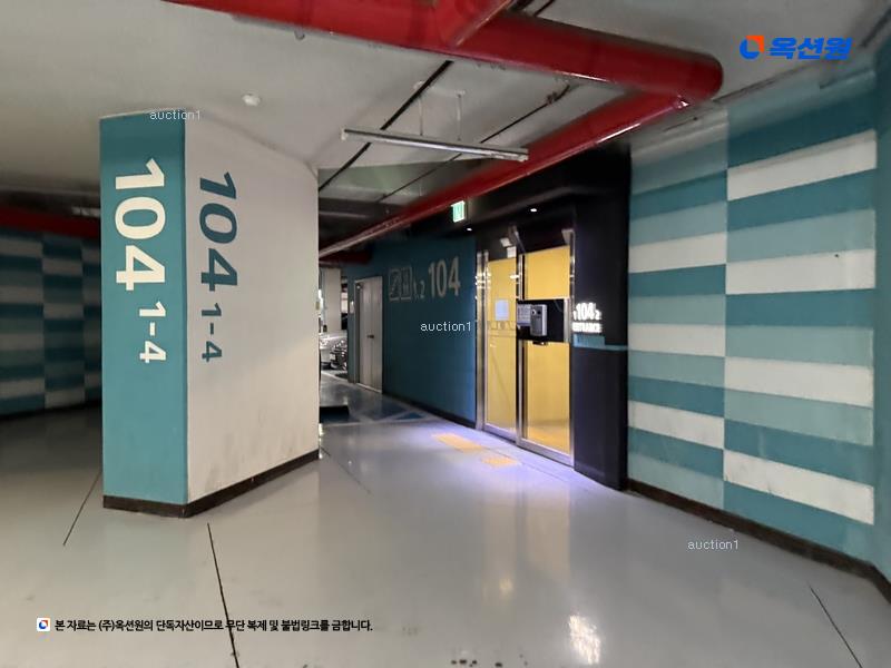 경매 이미지