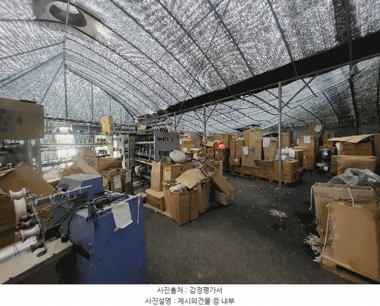 경매 이미지