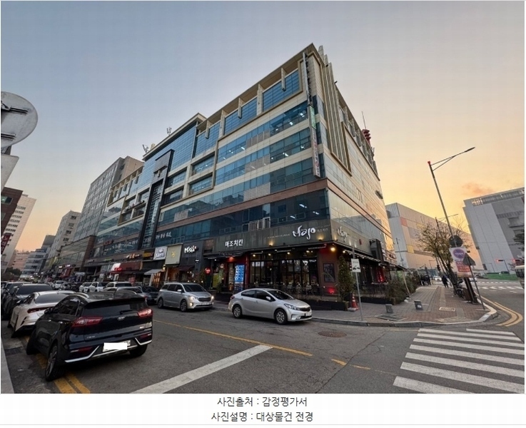 경매 이미지